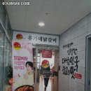 다대포항고기 이미지