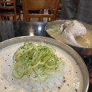 블루리본이 인정한 국물 맛집, 한결가치칼국수 본점(불당동)