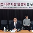 대부 이미지