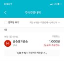 애플설비 이미지