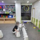 아이놀터김해