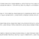 비무브짐24 천곡점 이미지