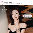 청담동미용실 전지현 샵으로 유명한 하츠도산에서 시세이도 클리닉 받은 후기 (강수인 부원장)