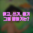 잉글리시아이의왕해모로점영어교습소 | 3학년 영어공부 초등학교 6학년 영어 여기가 진리 영어교습소