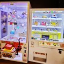 게임 존(GAME ZONE) | 롯데리조트속초에서 즐기는 오락실게임 🏀 롯데속초리조트 게임존 B1F GAME ZONE 🎮