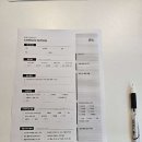 워싱턴짐 이미지