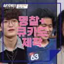 더블에이카피센터 이미지