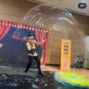 맹호태권도장 이미지