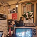 은하식당 이미지