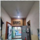 수지유도관 이미지