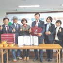 (주)엠아이제이 이미지