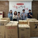KTA 케이에스피뉴스