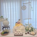 [육아일기] 100일차_토리는 백일! 백일상 대여 셀프백일사진 솔솔상자 솔잎상 광교백일상추천 수원백일...