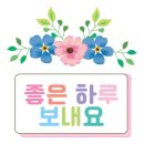 정관 어린이도서관(윗골공원) 이미지