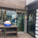 호계치안센터 이미지