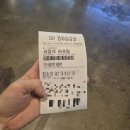로미스토리분당 | 아이들의 영원한 친구 티니핑 - 사랑의 하츄핑 관람 후기 츄우~(오리cgv)