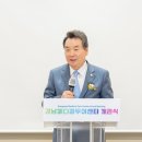 아유투어 이미지