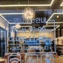 솔빈마루 이미지