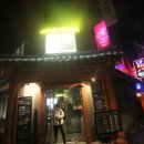 용산-320 이미지
