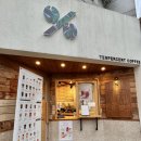 텐퍼센트 경산영남대점 네이버블로그