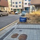 에잇어포인트
