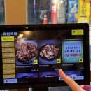 찬들로 | 범계맛집 꽉찬족발 다녀온 후기