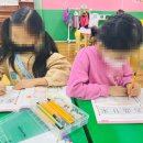 기흥해맑은 어린이집 이미지