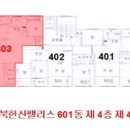 도봉-창동-도봉-5219 이미지