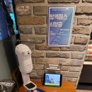 진남관외부 이미지