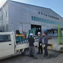 농기계임대사업소 이미지