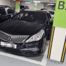 이진젠시티공인중개사사무소 이미지