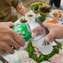 거제자연산횟집 - 거제시 읍내로 74 | 거제자연산횟집