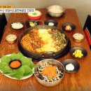 유가네닭갈비 이미지