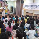 순천시보건소 이미지