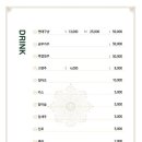 신락원 이미지