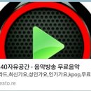 10:15~12:00 굿모닝 방송~ 이미지