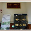 만빙고제면소 이미지