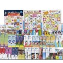 호원유통 이미지