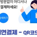 학성가구전문거리 이미지
