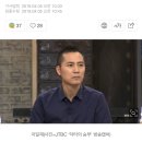 [단독]폐암 투병 배우 이일재, 오늘(5일) 별세.jpg 이미지