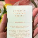 면목과일