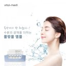 피부꽃피우다
