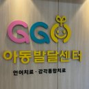 건강한연합소아청소년과의원 네이버블로그