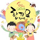 이세현치과 이미지