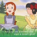 빨강머리 이미지