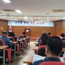 우리분동 이미지