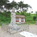 상그린로 이미지