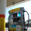 무학산주유소 이미지