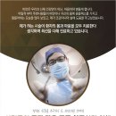 리영의원 이미지