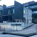 펜션푸름 | 강원도 홍천 독채펜션 추천 푸름펜션 럭셔리 리조트형 풀빌라 내돈내산 후기